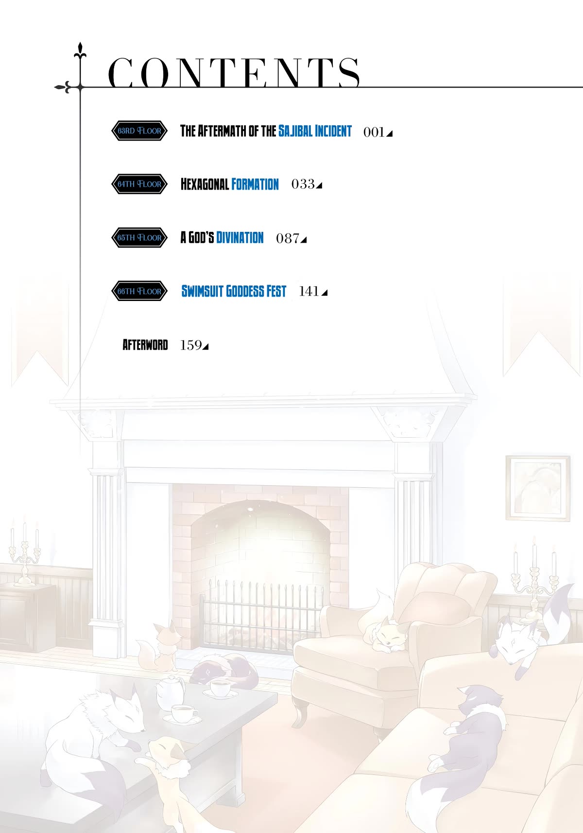 Let’s Manage The Tower Chapter 63 - Page 4