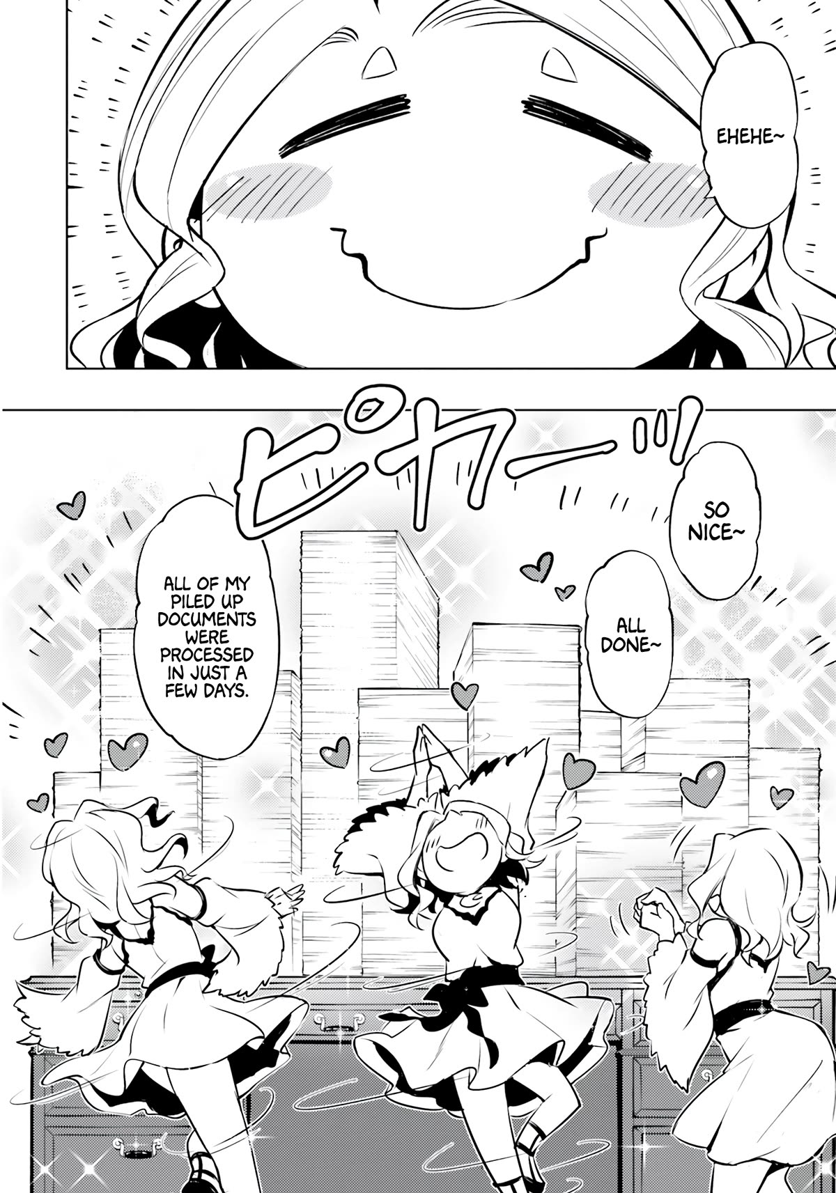 Let’s Manage The Tower Chapter 64 - Page 10