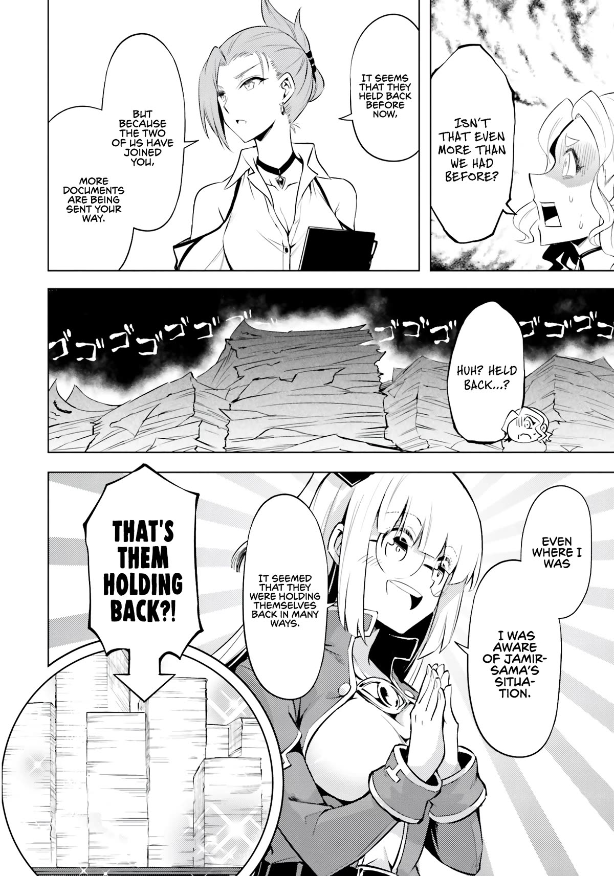 Let’s Manage The Tower Chapter 64 - Page 12
