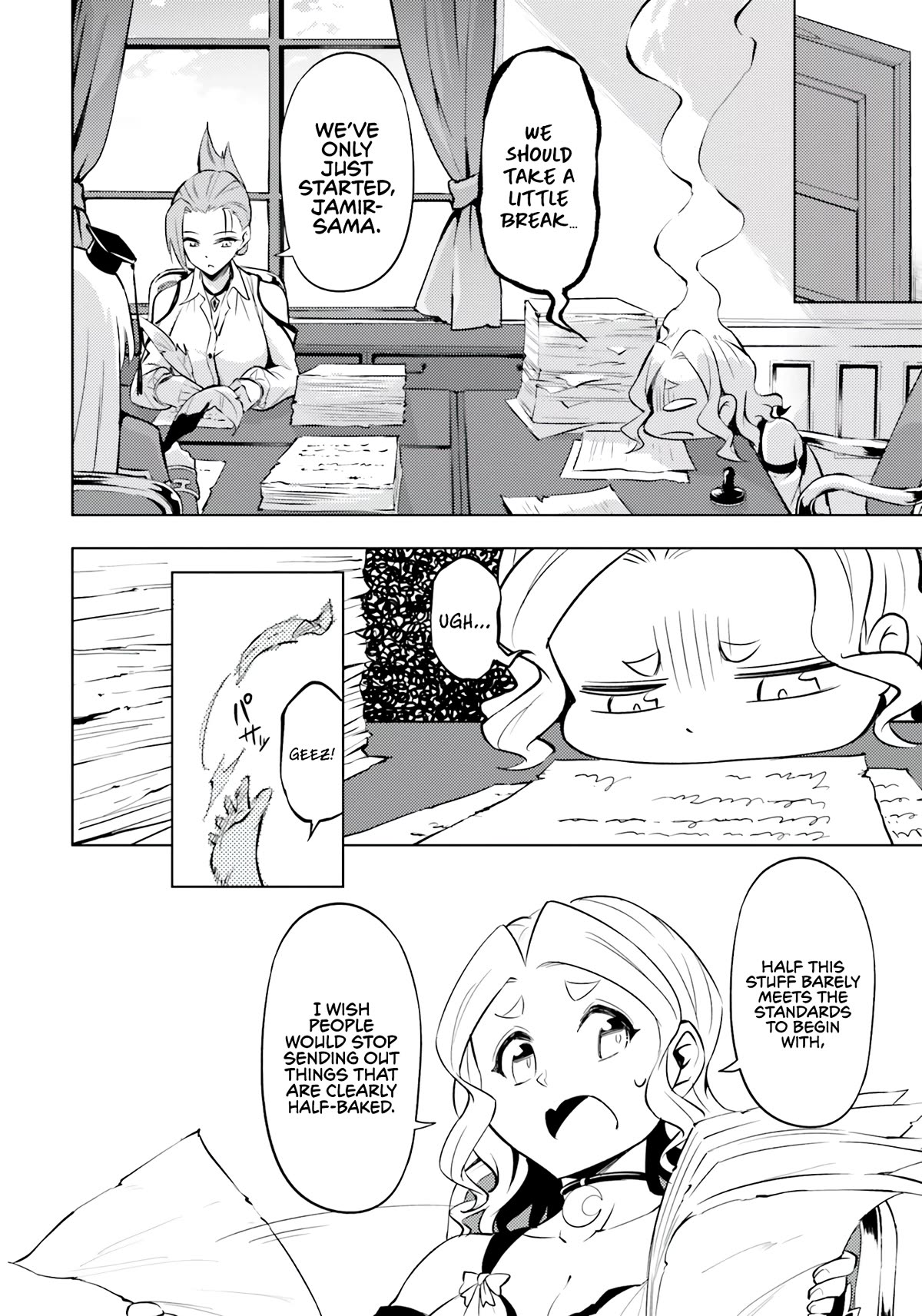 Let’s Manage The Tower Chapter 64 - Page 14