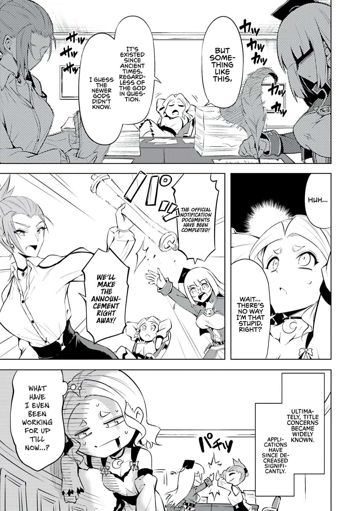 Let’s Manage The Tower Chapter 64 - Page 17
