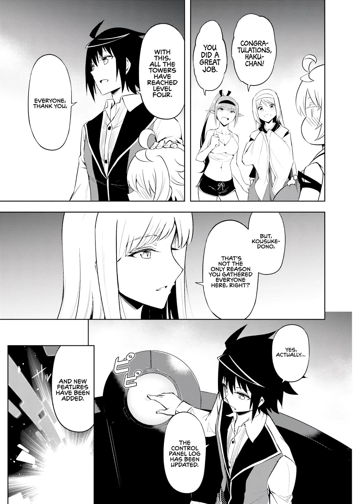 Let’s Manage The Tower Chapter 64 - Page 21