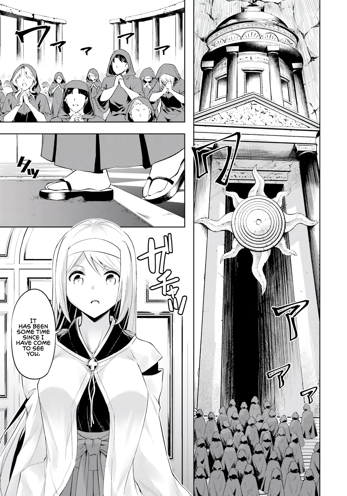 Let’s Manage The Tower Chapter 64 - Page 50