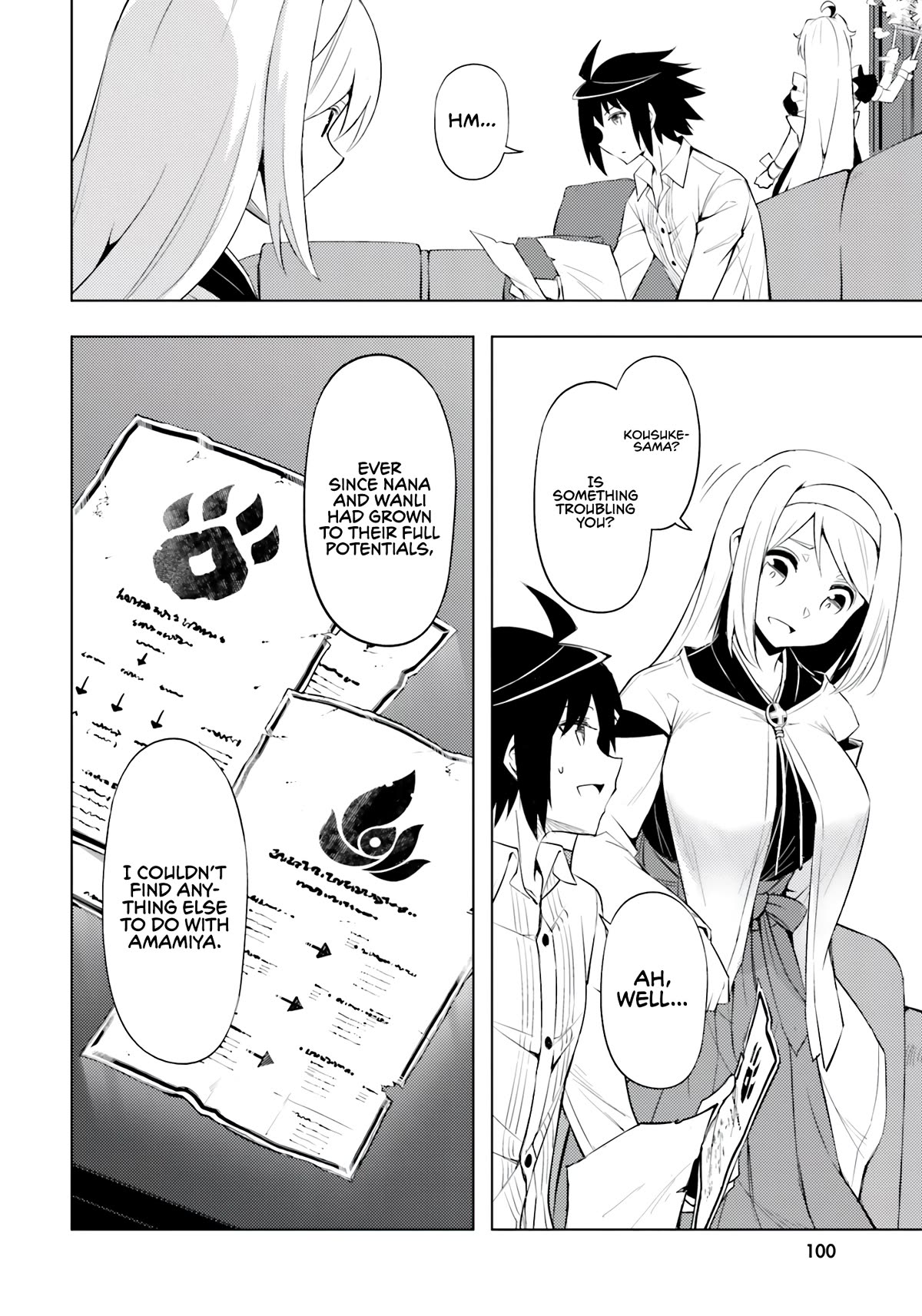 Let’s Manage The Tower Chapter 65 - Page 13