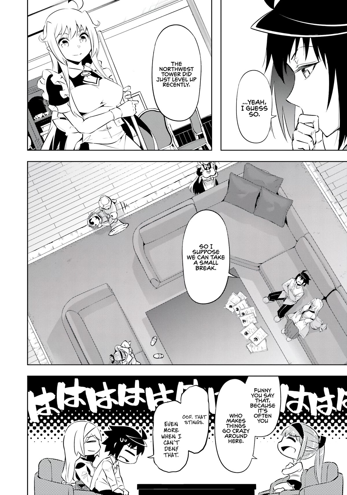 Let’s Manage The Tower Chapter 65 - Page 19