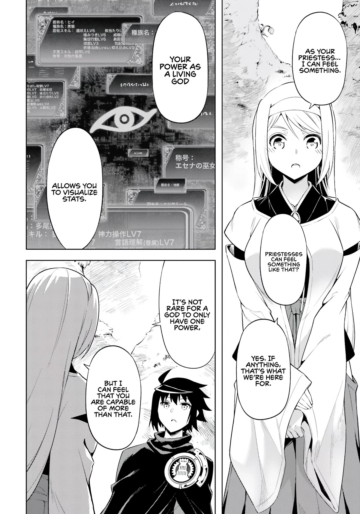 Let’s Manage The Tower Chapter 65 - Page 31