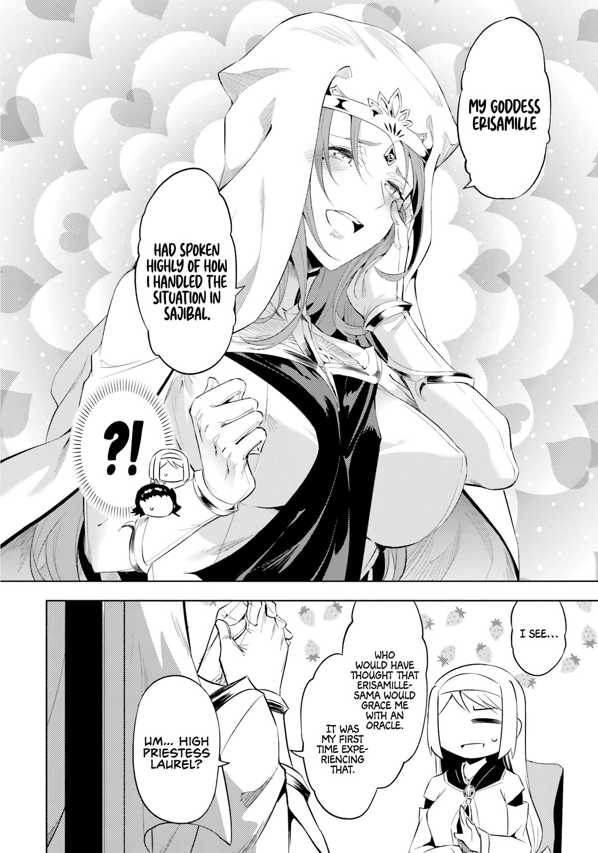 Let’s Manage The Tower Chapter 65 - Page 7