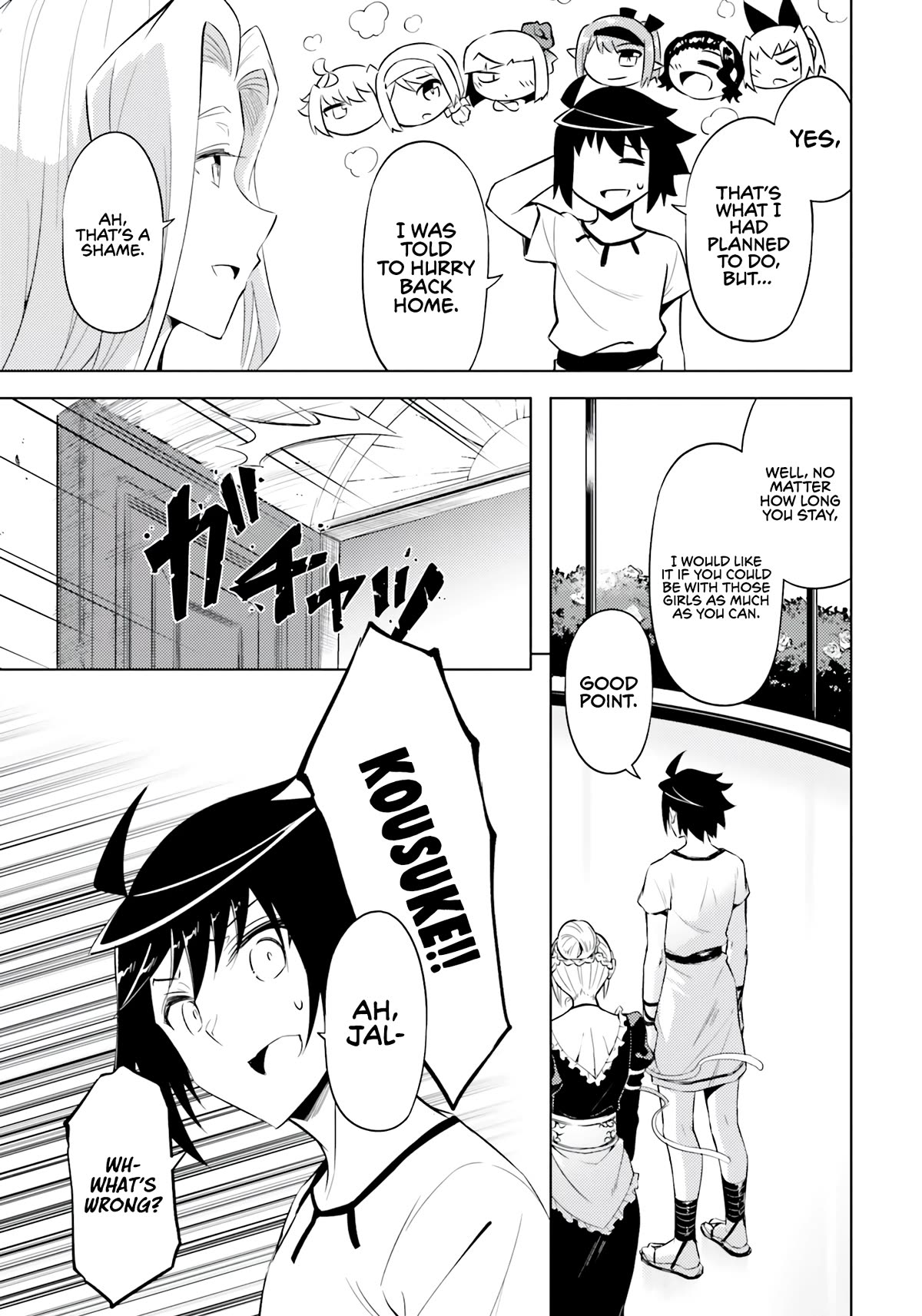 Let’s Manage The Tower Chapter 66 - Page 15