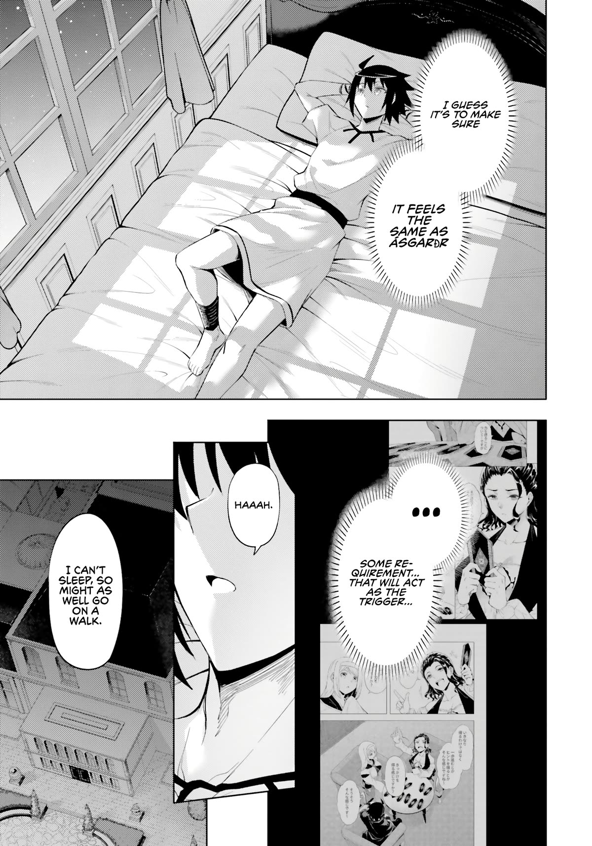 Let’s Manage The Tower Chapter 67 - Page 17