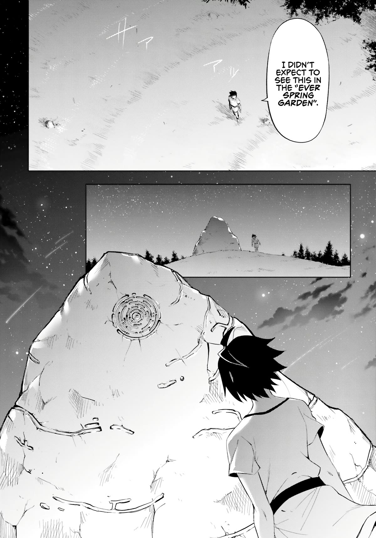 Let’s Manage The Tower Chapter 67 - Page 21