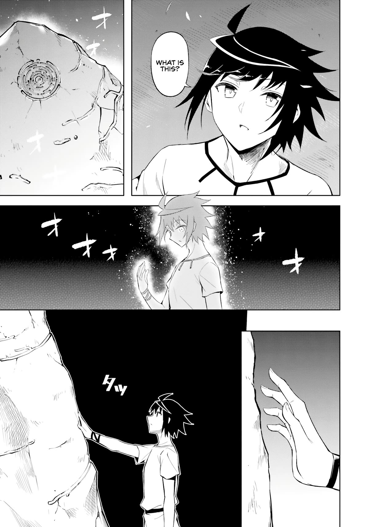 Let’s Manage The Tower Chapter 67 - Page 22