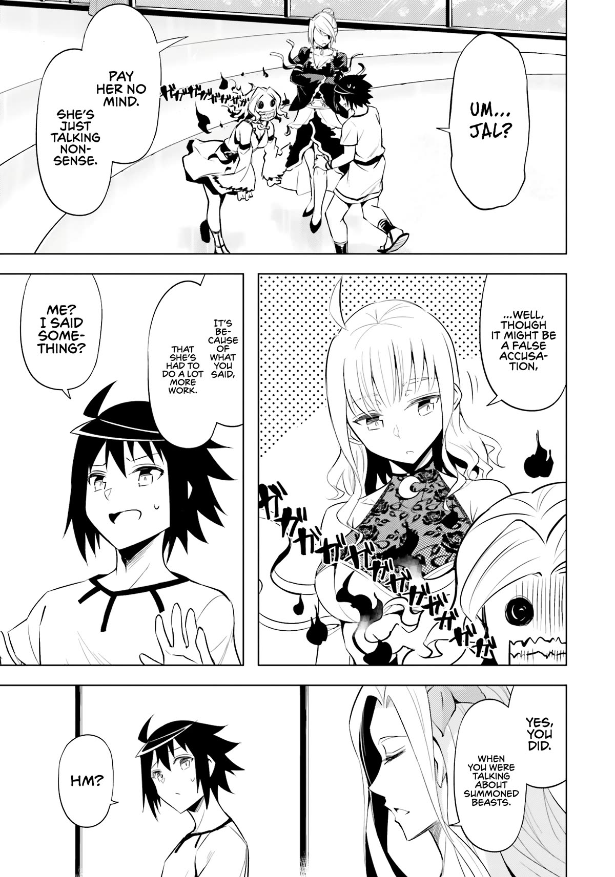 Let’s Manage The Tower Chapter 67 - Page 7