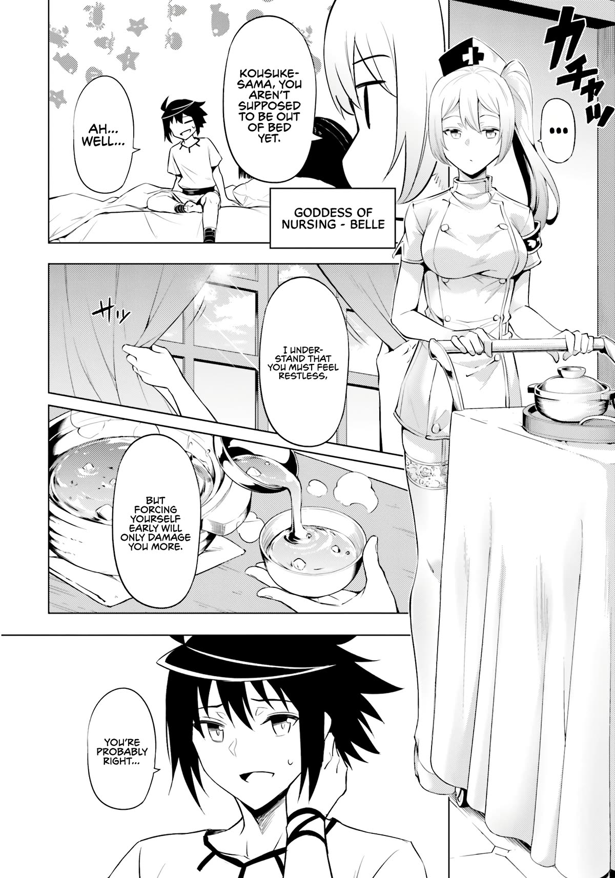 Let’s Manage The Tower Chapter 68 - Page 14