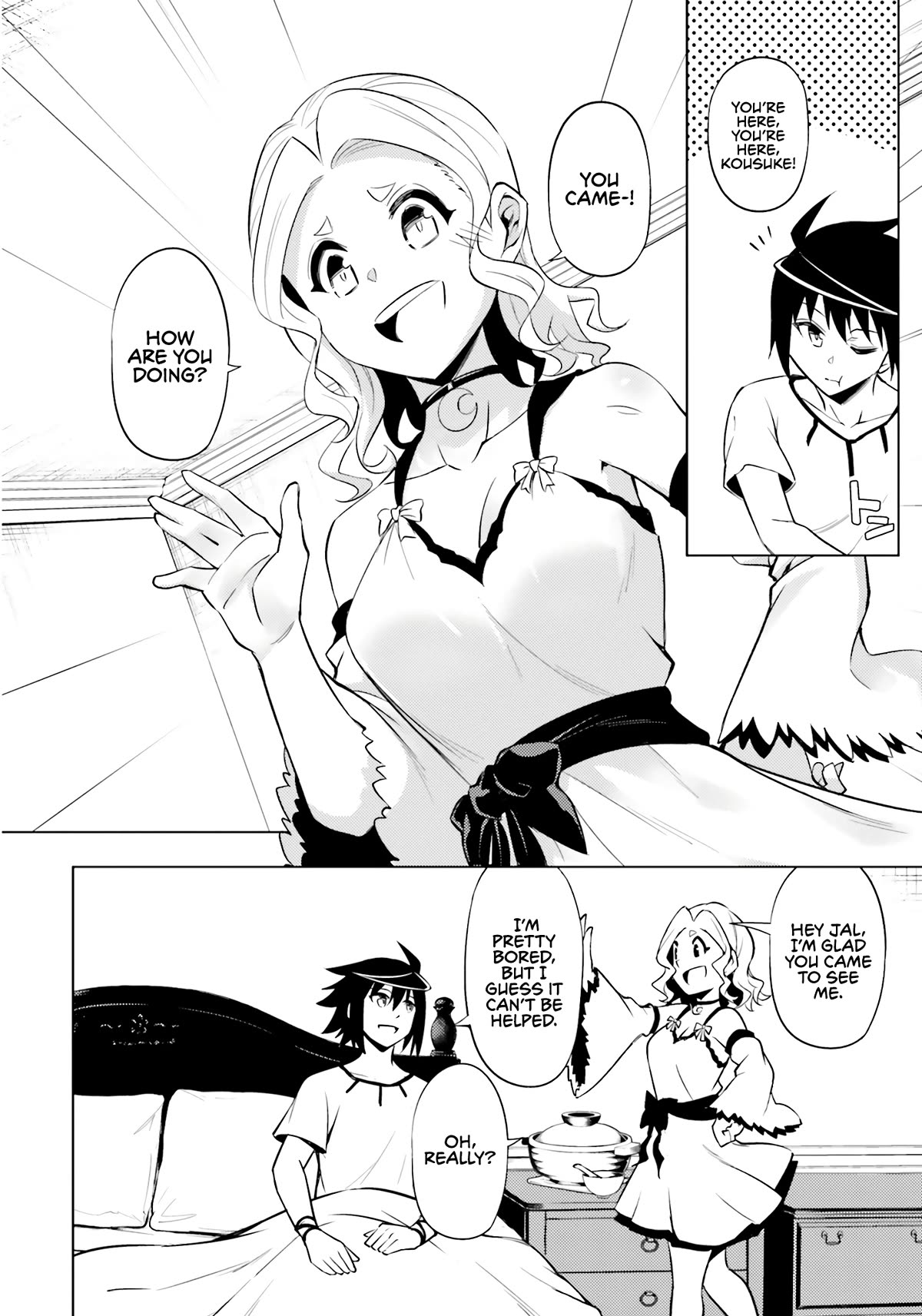 Let’s Manage The Tower Chapter 68 - Page 16