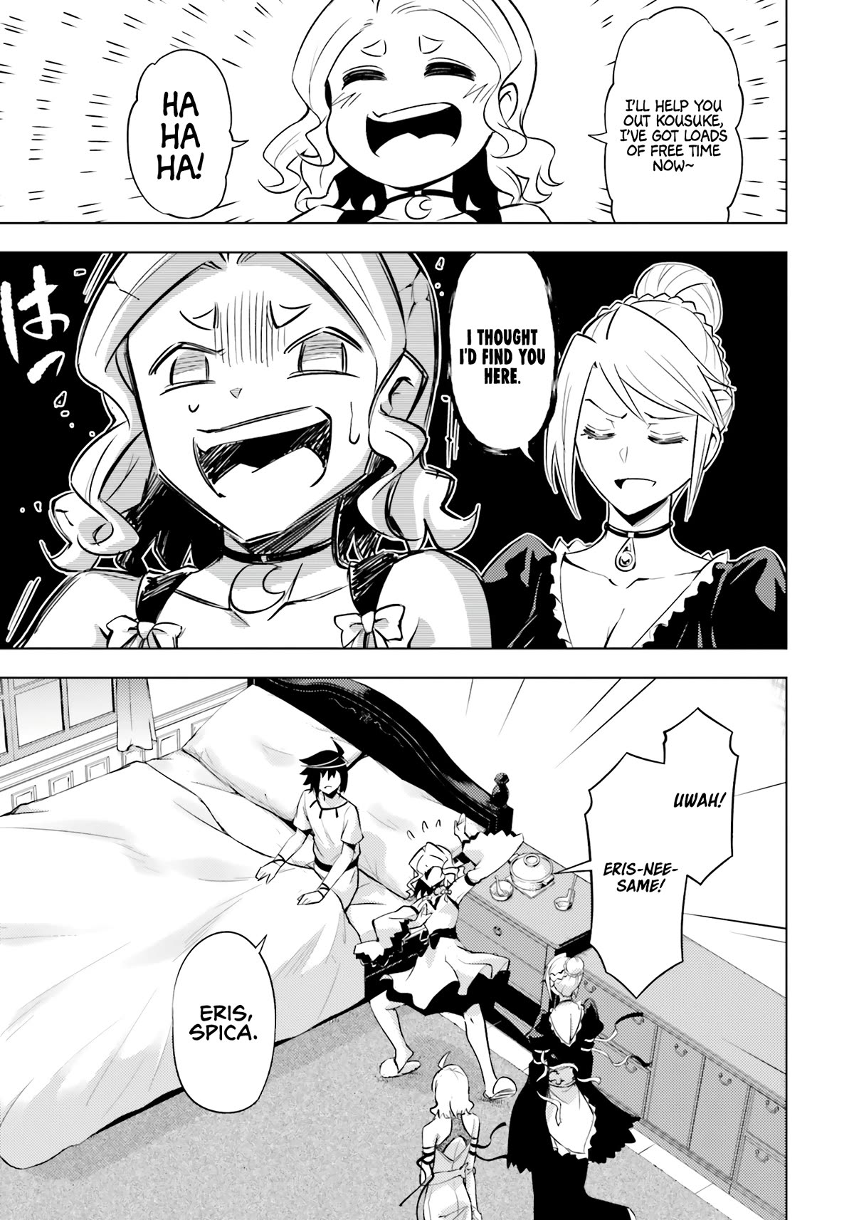 Let’s Manage The Tower Chapter 68 - Page 17