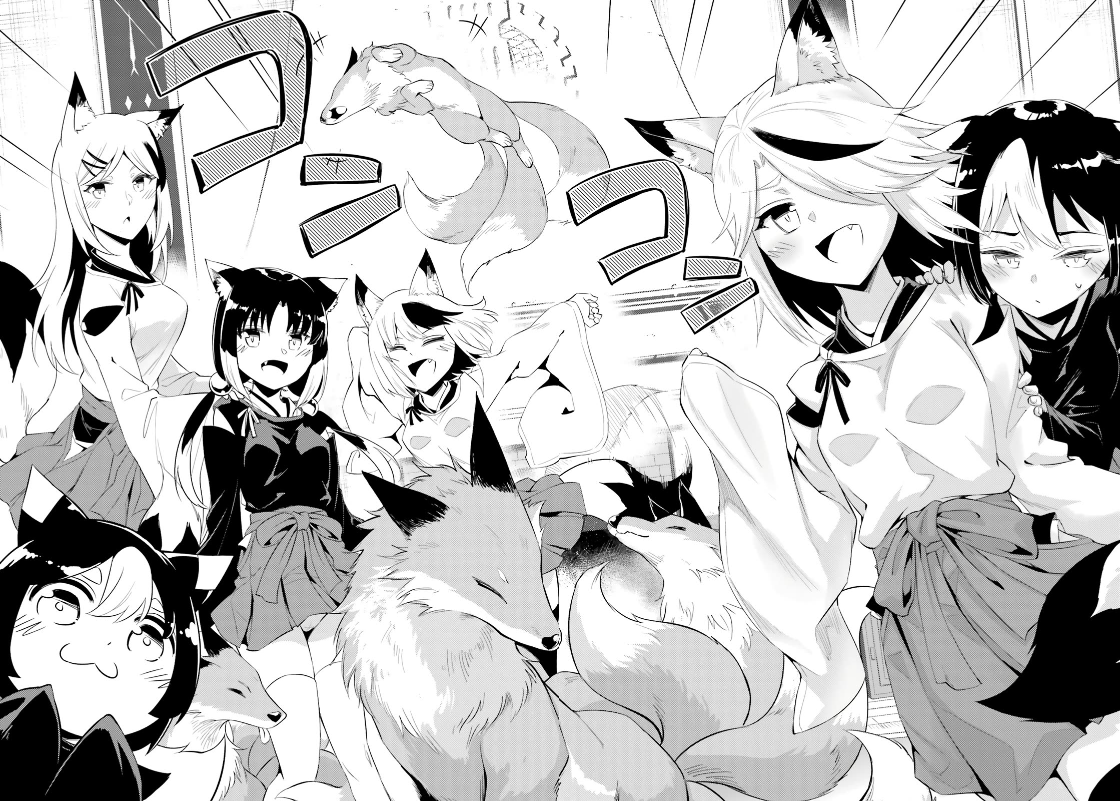 Let’s Manage The Tower Chapter 68 - Page 38