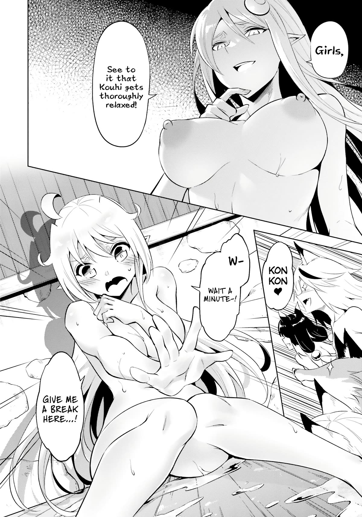 Let’s Manage The Tower Chapter 68 - Page 47