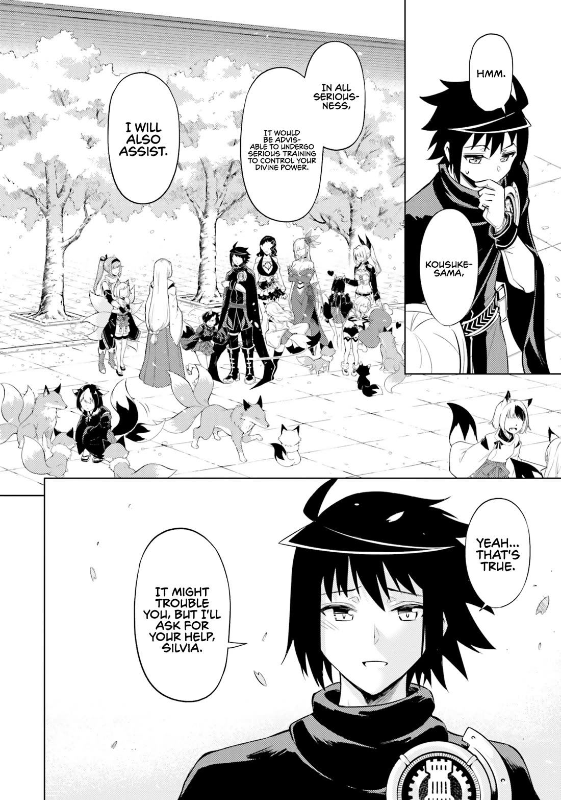 Let’s Manage The Tower Chapter 69 - Page 14