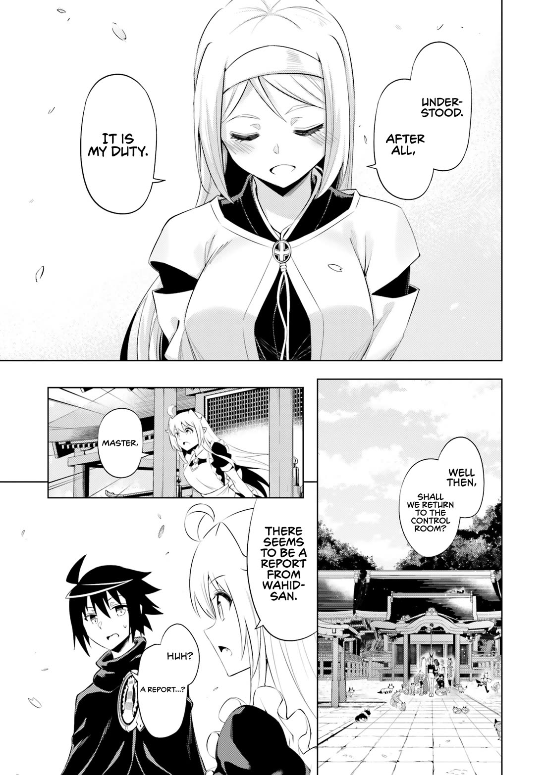 Let’s Manage The Tower Chapter 69 - Page 15