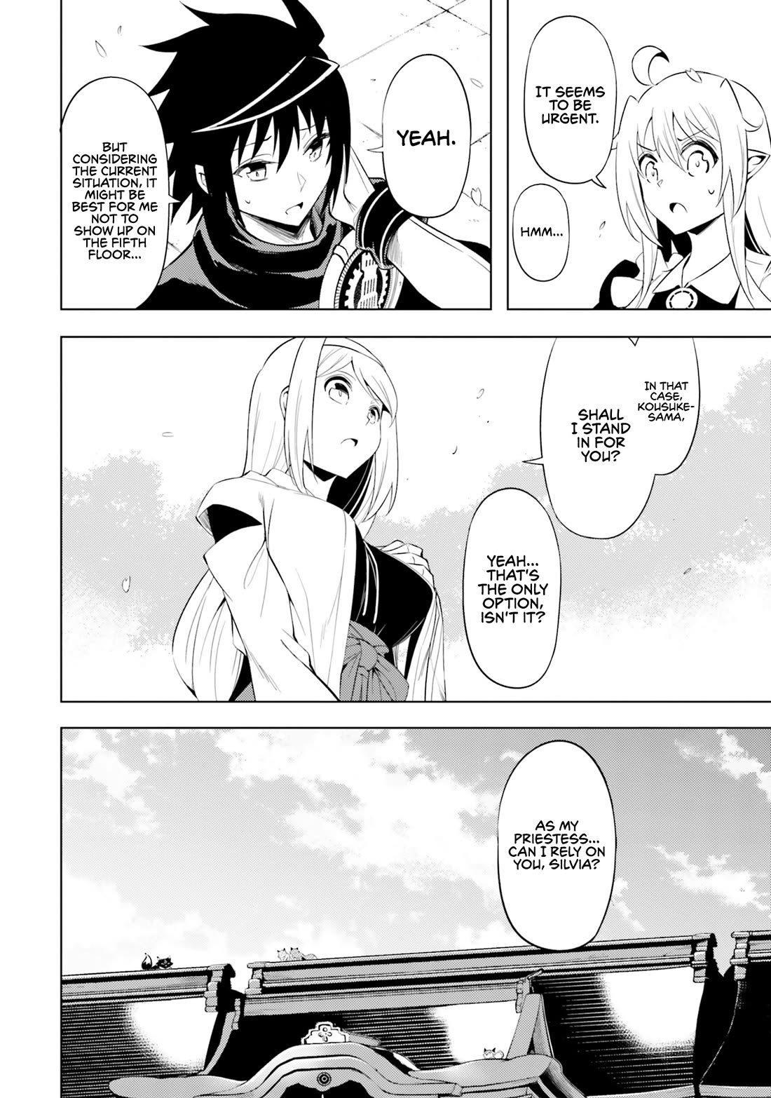 Let’s Manage The Tower Chapter 69 - Page 16