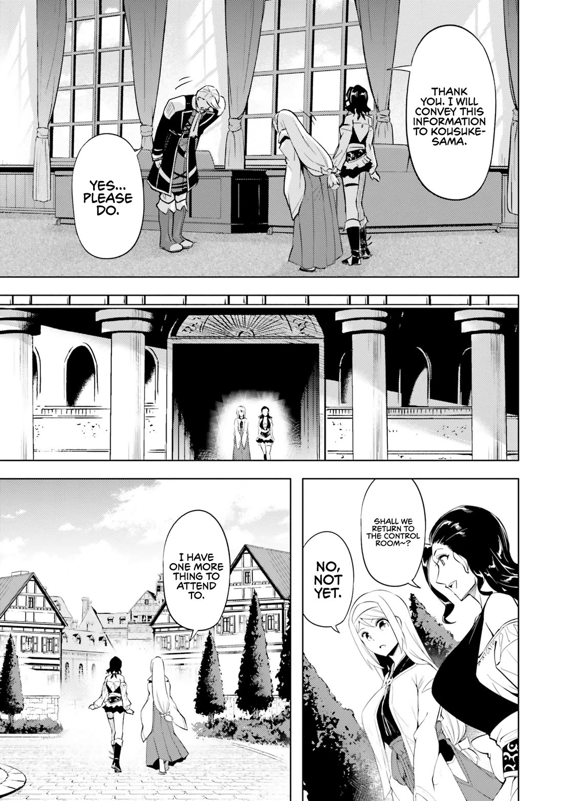 Let’s Manage The Tower Chapter 69 - Page 19