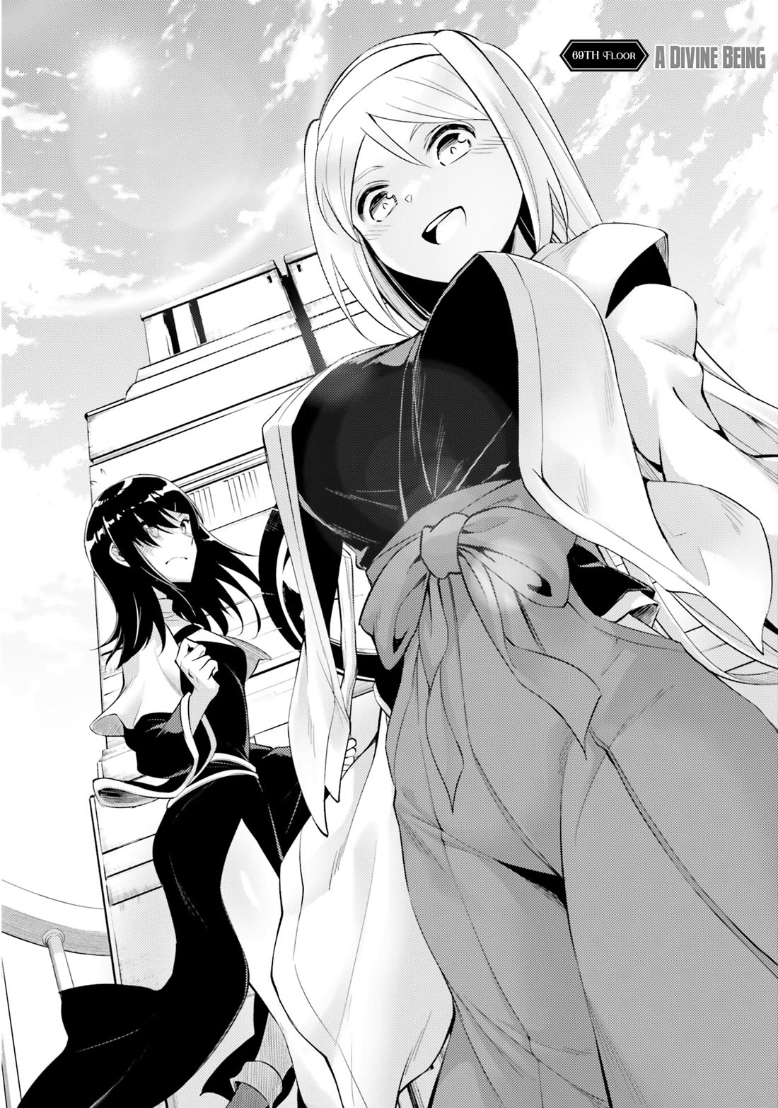 Let’s Manage The Tower Chapter 69 - Page 2