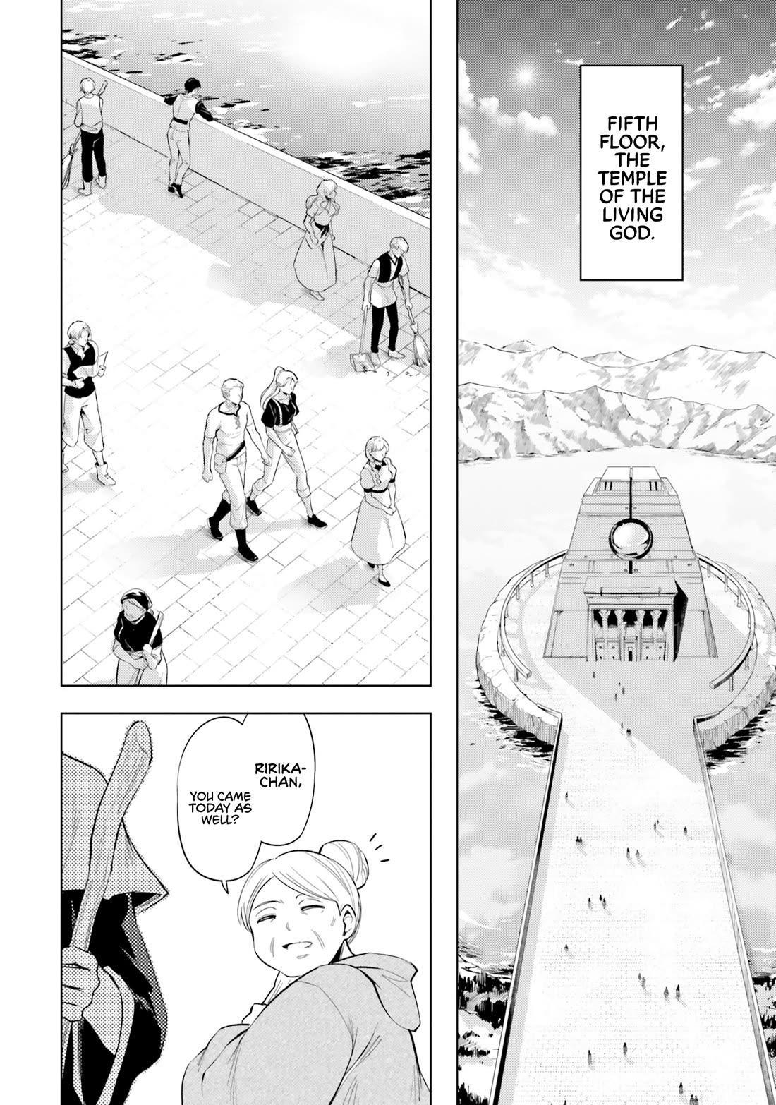 Let’s Manage The Tower Chapter 69 - Page 20