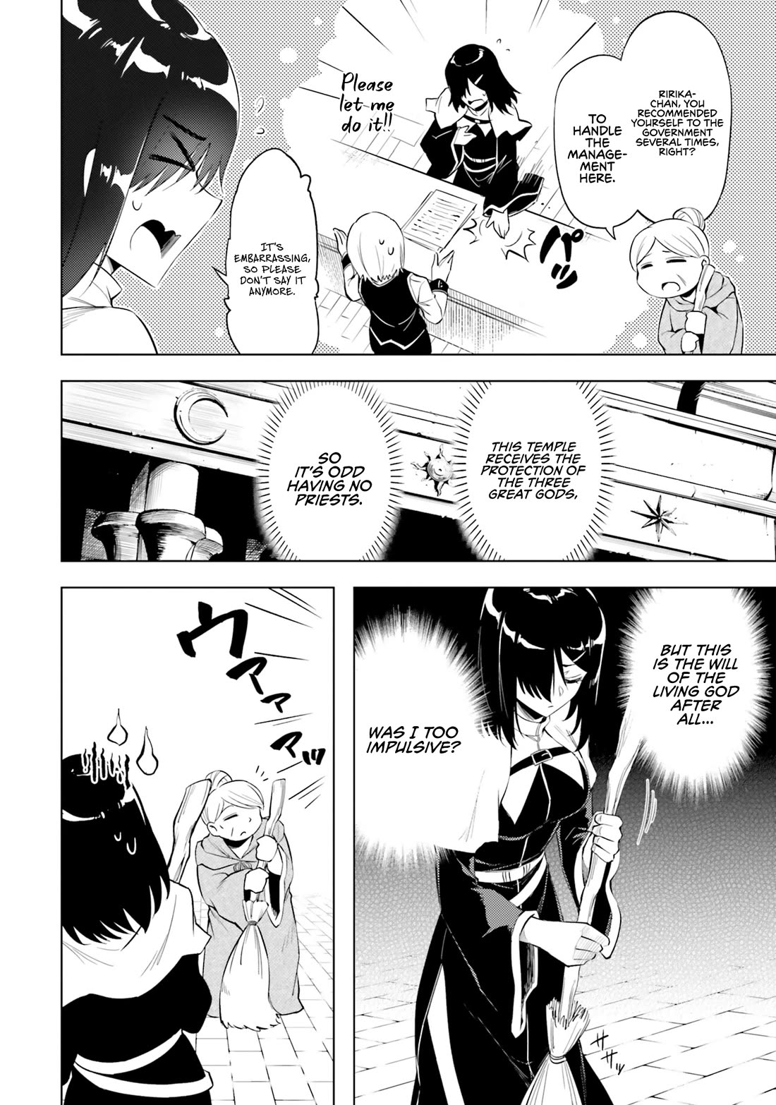 Let’s Manage The Tower Chapter 69 - Page 22