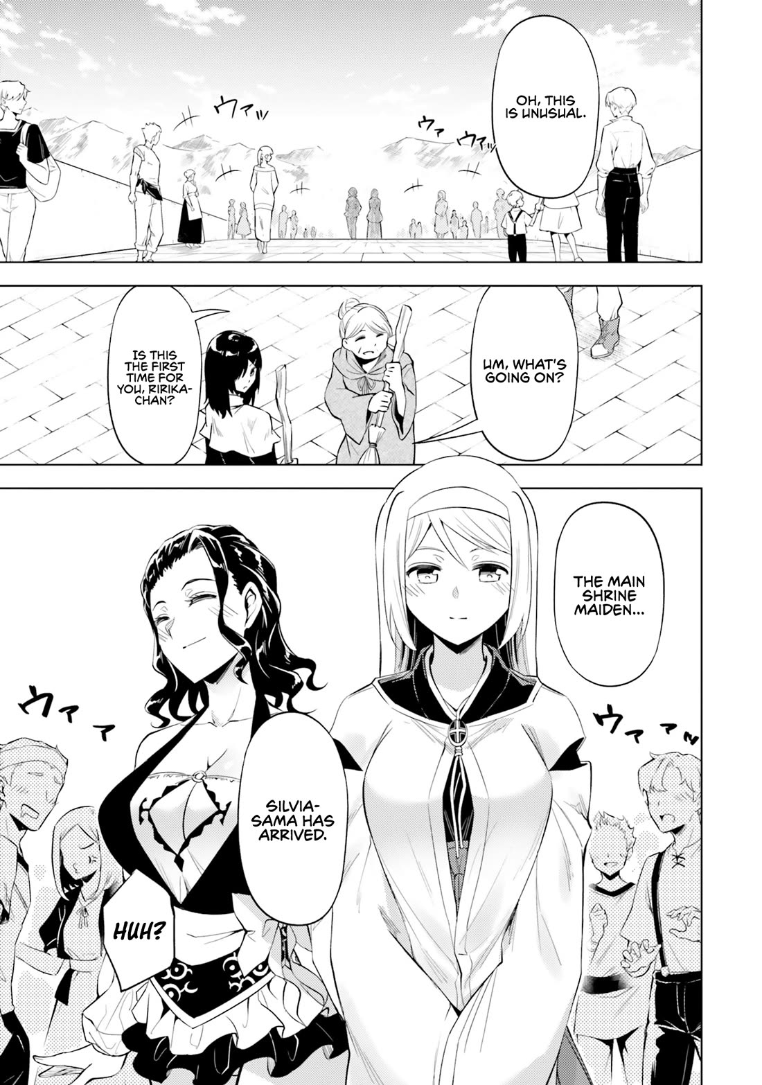 Let’s Manage The Tower Chapter 69 - Page 23