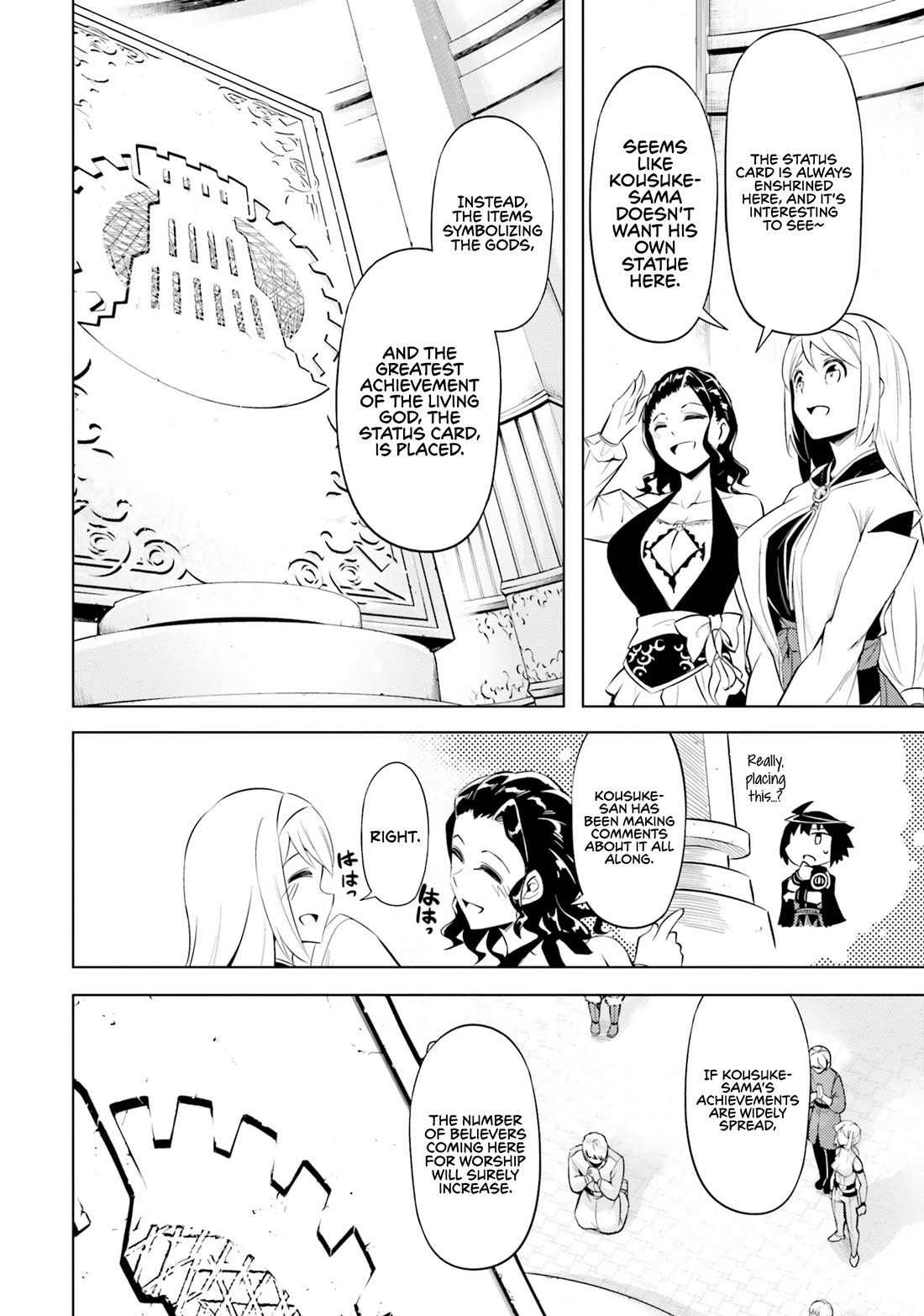 Let’s Manage The Tower Chapter 69 - Page 28