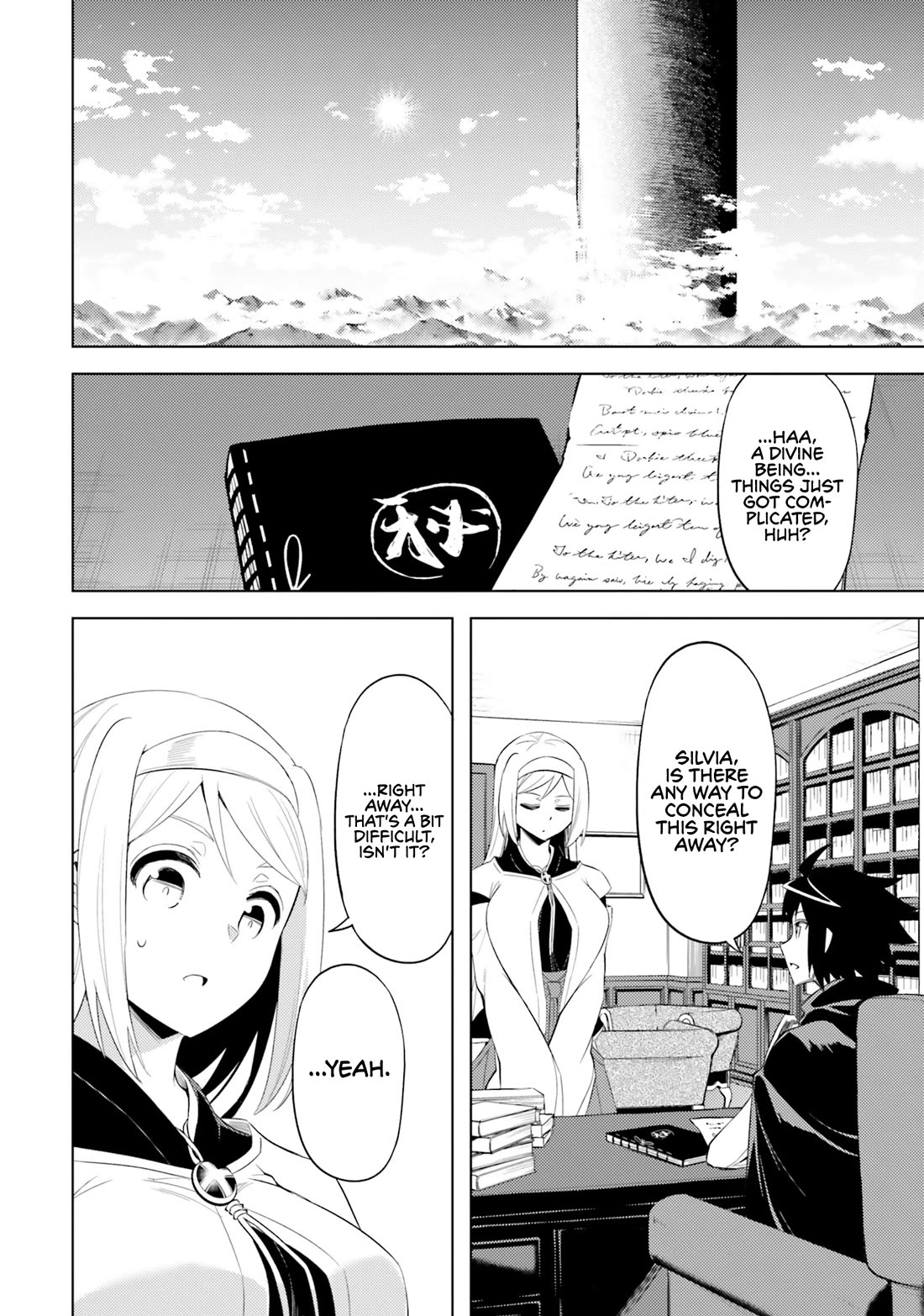 Let’s Manage The Tower Chapter 69 - Page 36