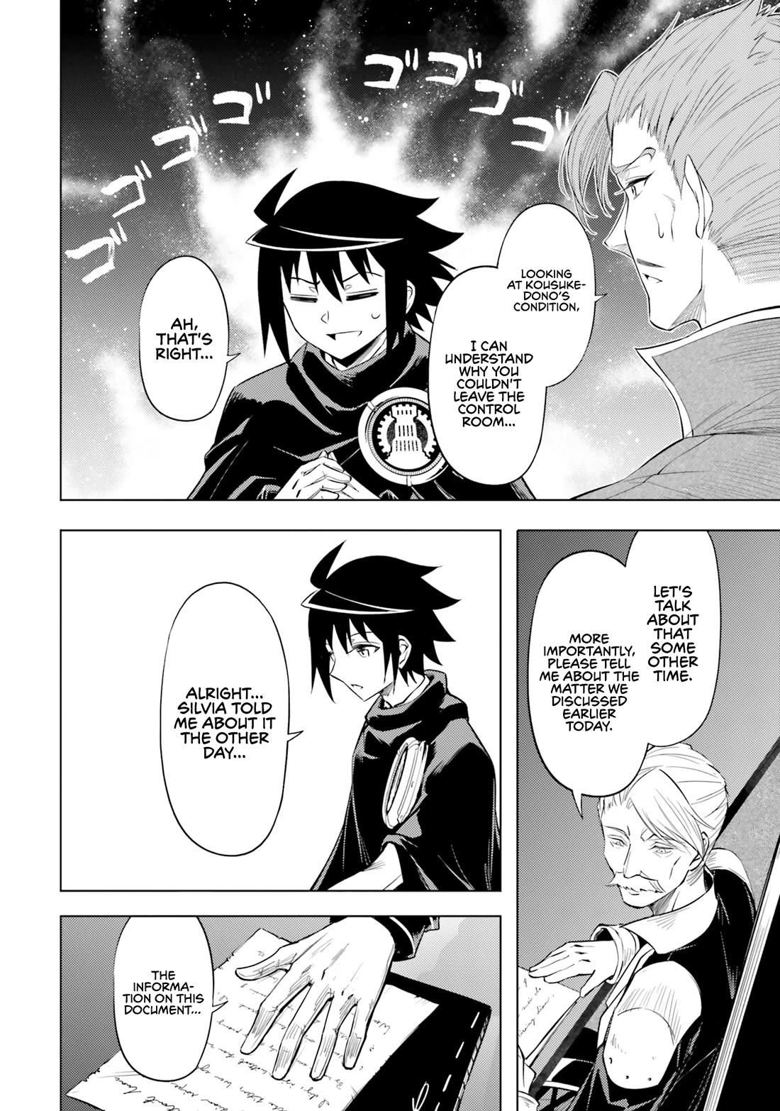 Let’s Manage The Tower Chapter 69 - Page 38