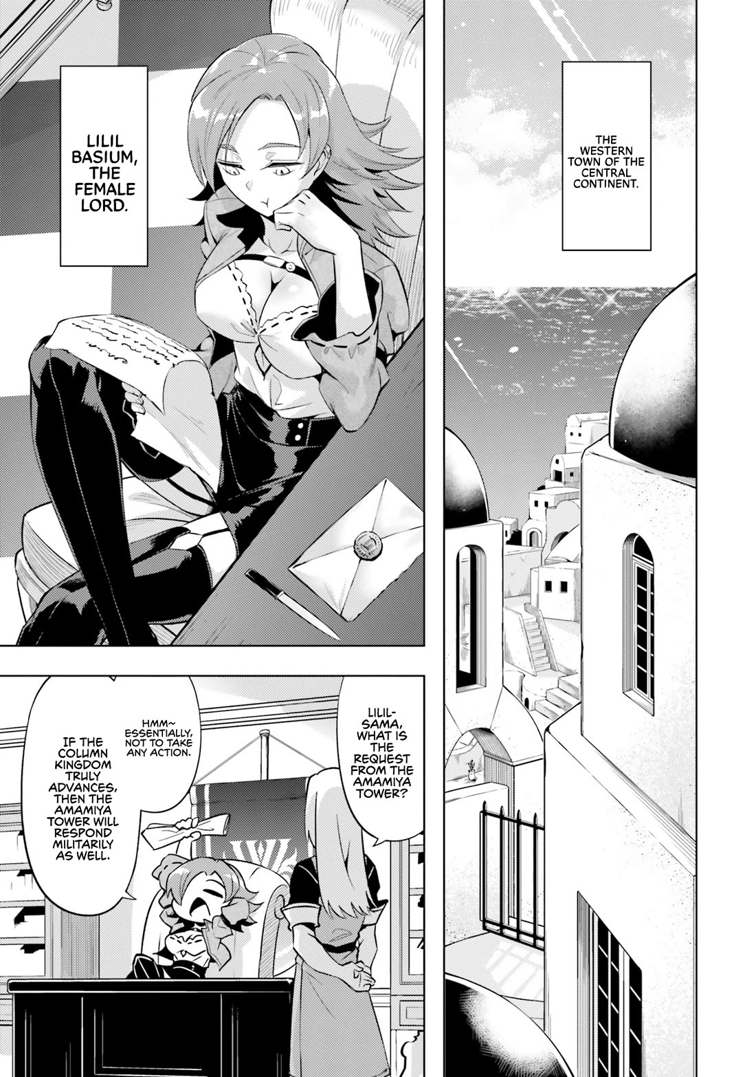 Let’s Manage The Tower Chapter 69 - Page 43