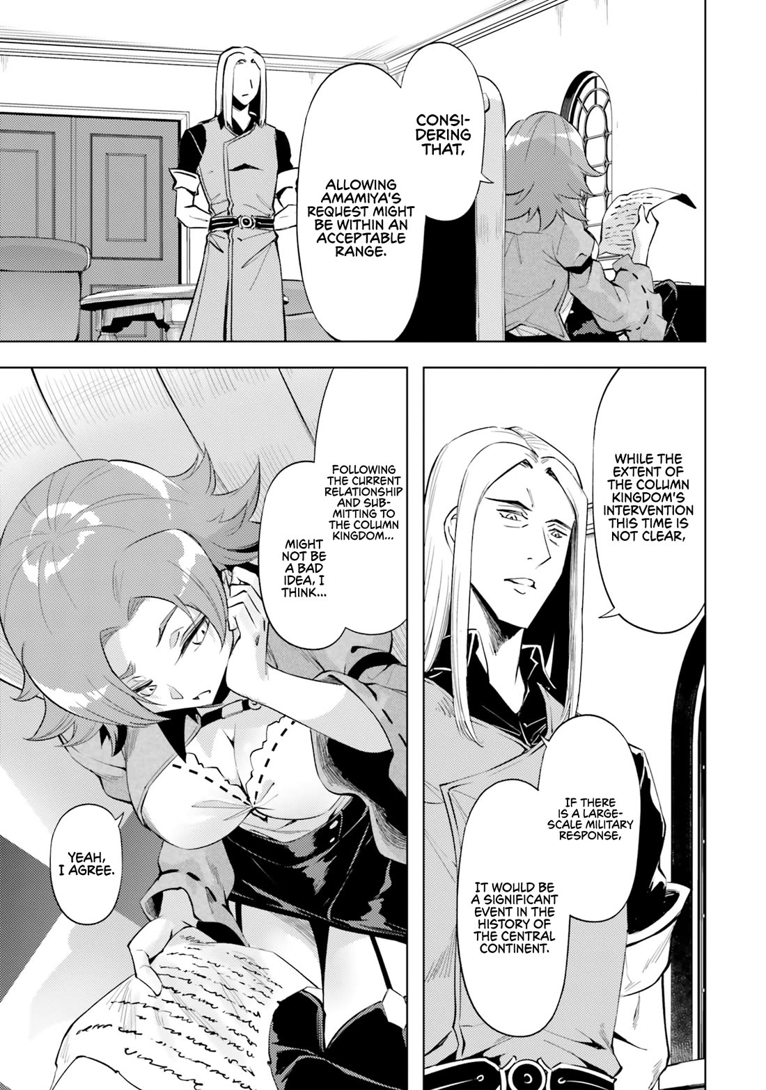 Let’s Manage The Tower Chapter 69 - Page 45