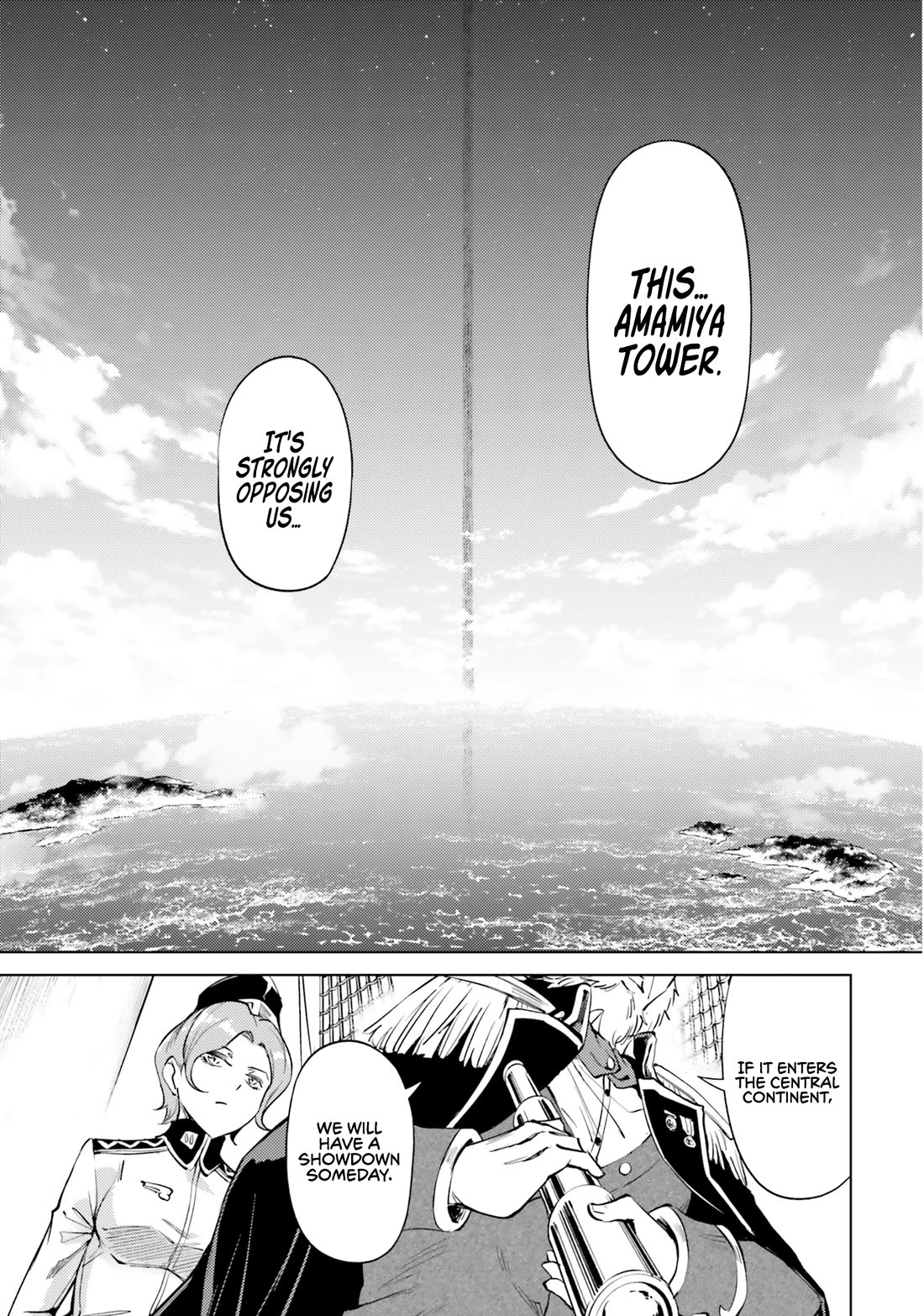 Let’s Manage The Tower Chapter 69 - Page 50