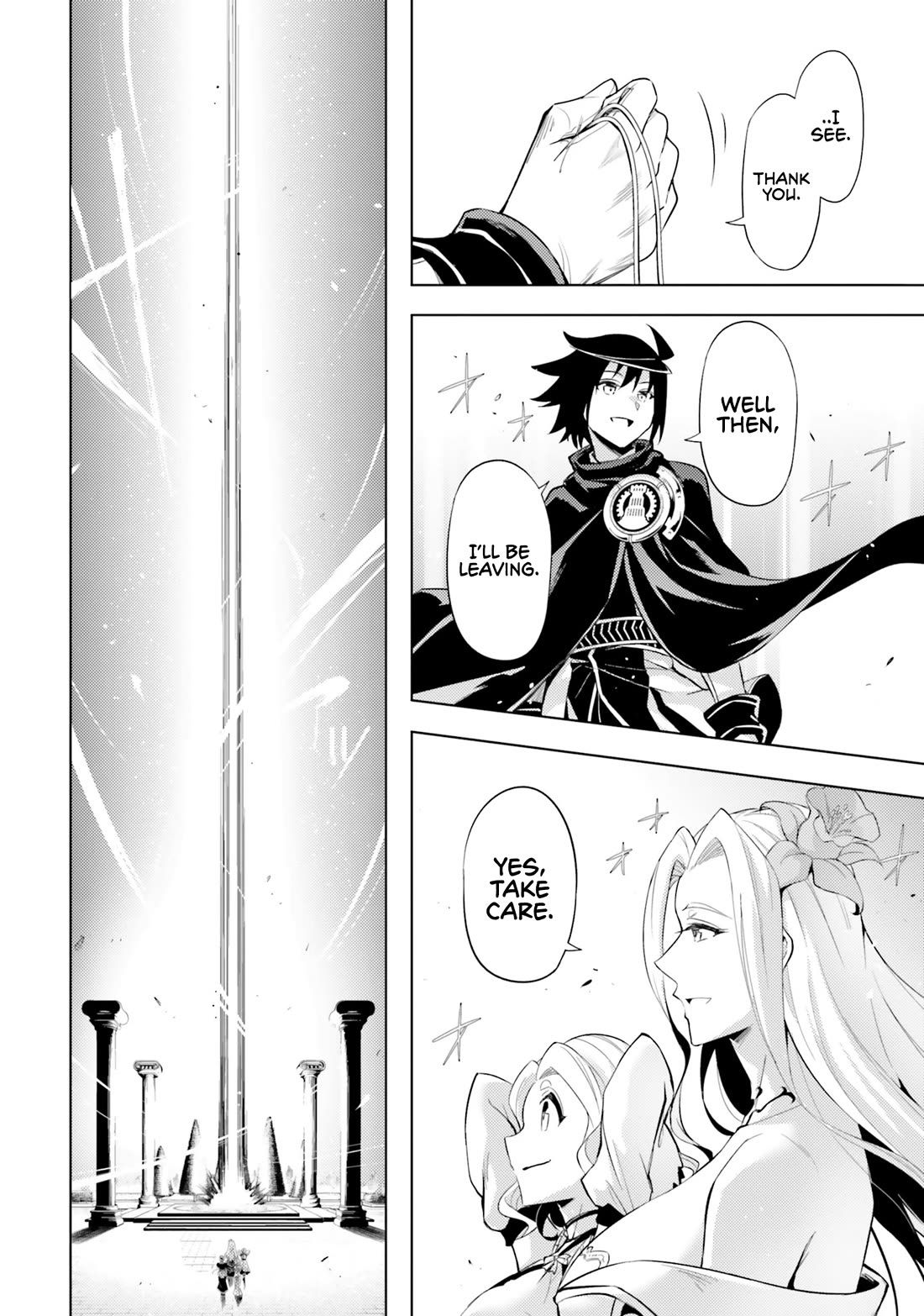 Let’s Manage The Tower Chapter 69 - Page 6