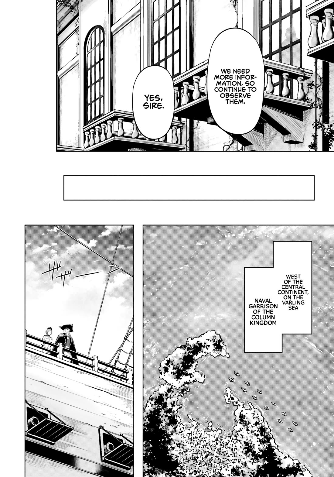 Let’s Manage The Tower Chapter 70 - Page 12