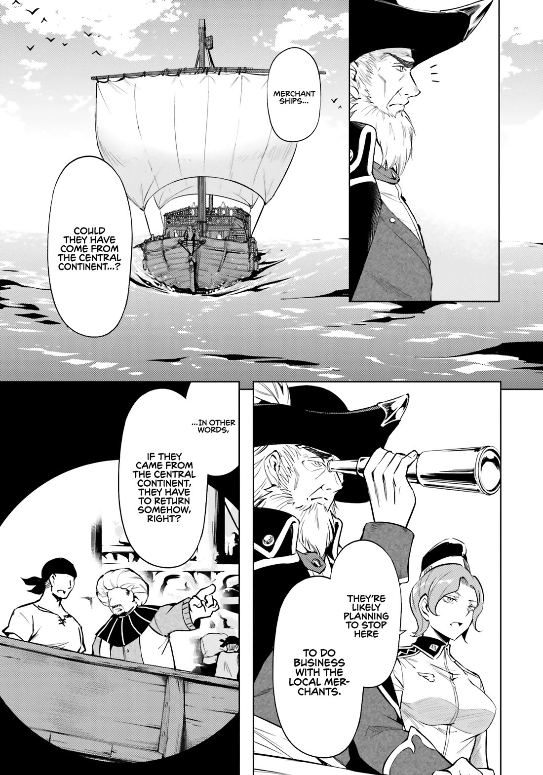 Let’s Manage The Tower Chapter 70 - Page 13