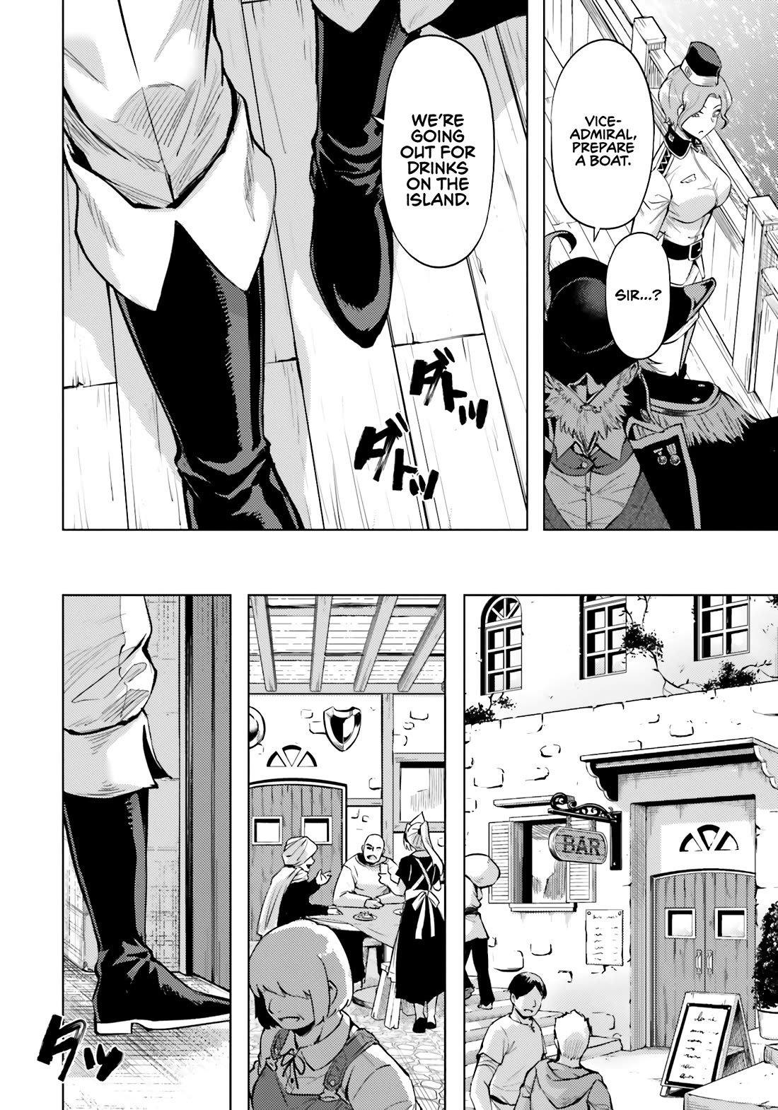Let’s Manage The Tower Chapter 70 - Page 14