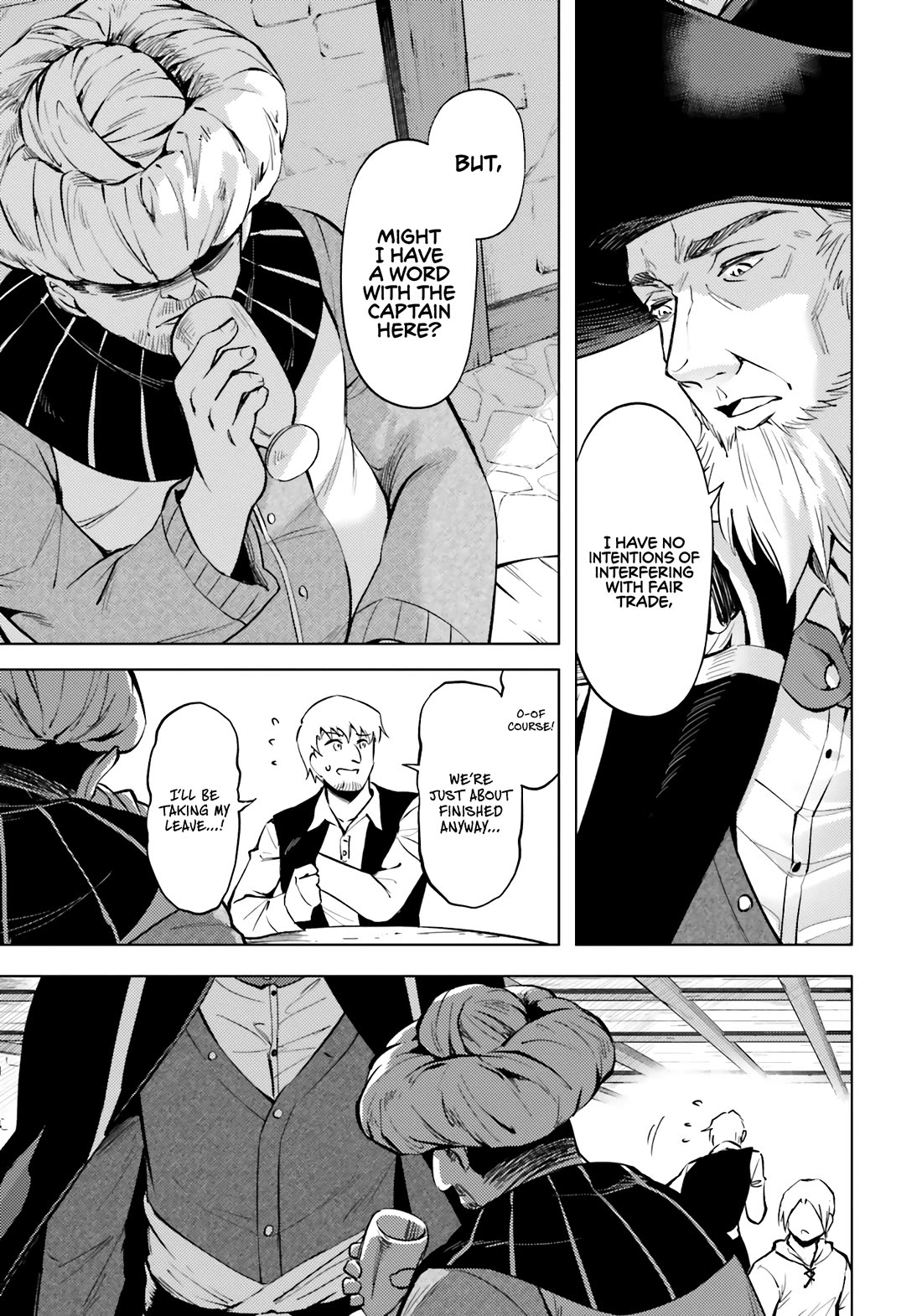 Let’s Manage The Tower Chapter 70 - Page 17