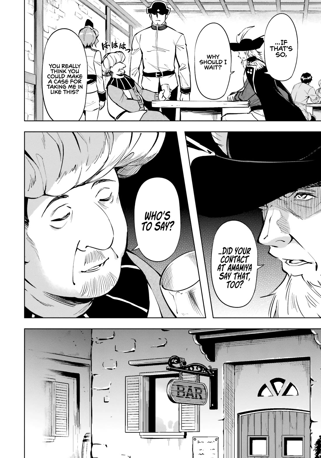 Let’s Manage The Tower Chapter 70 - Page 26