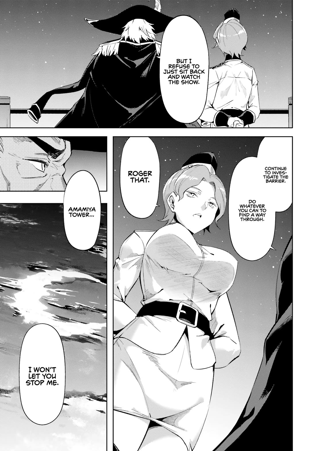 Let’s Manage The Tower Chapter 70 - Page 29