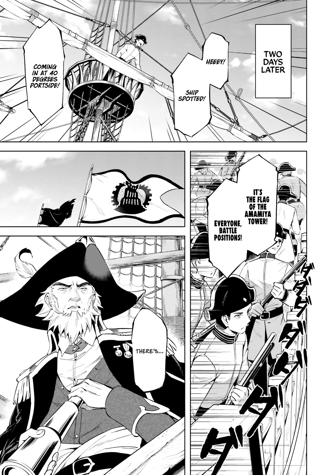 Let’s Manage The Tower Chapter 70 - Page 31