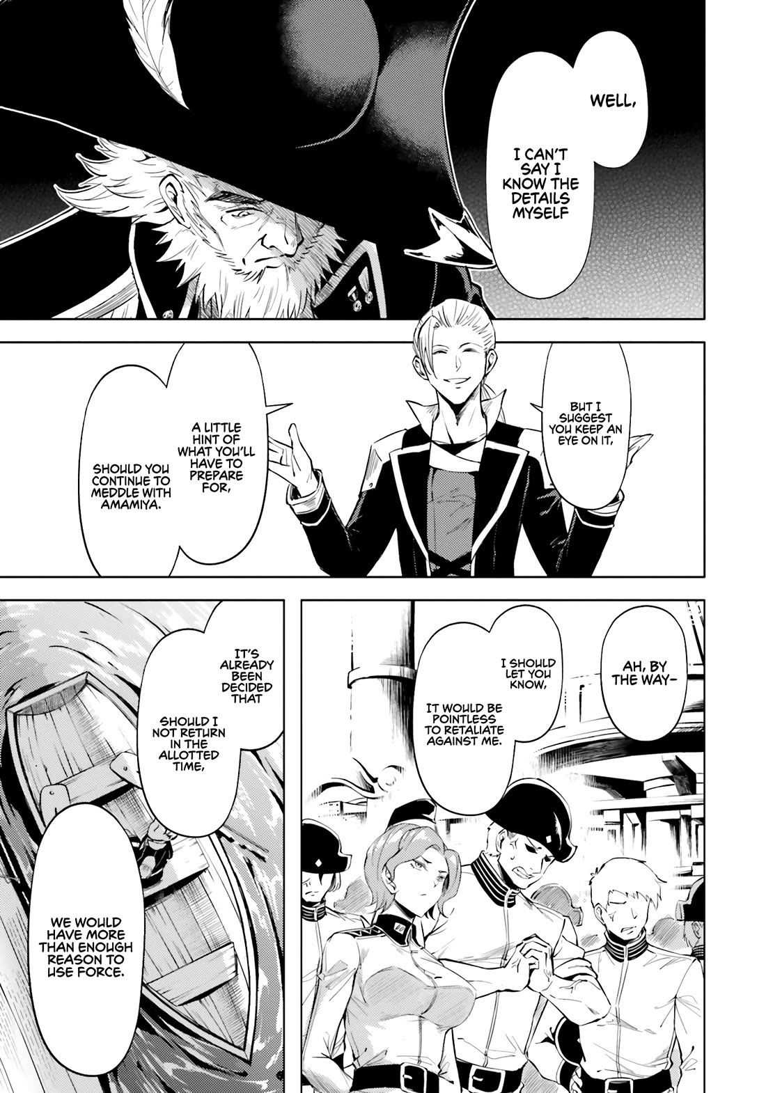 Let’s Manage The Tower Chapter 70 - Page 39