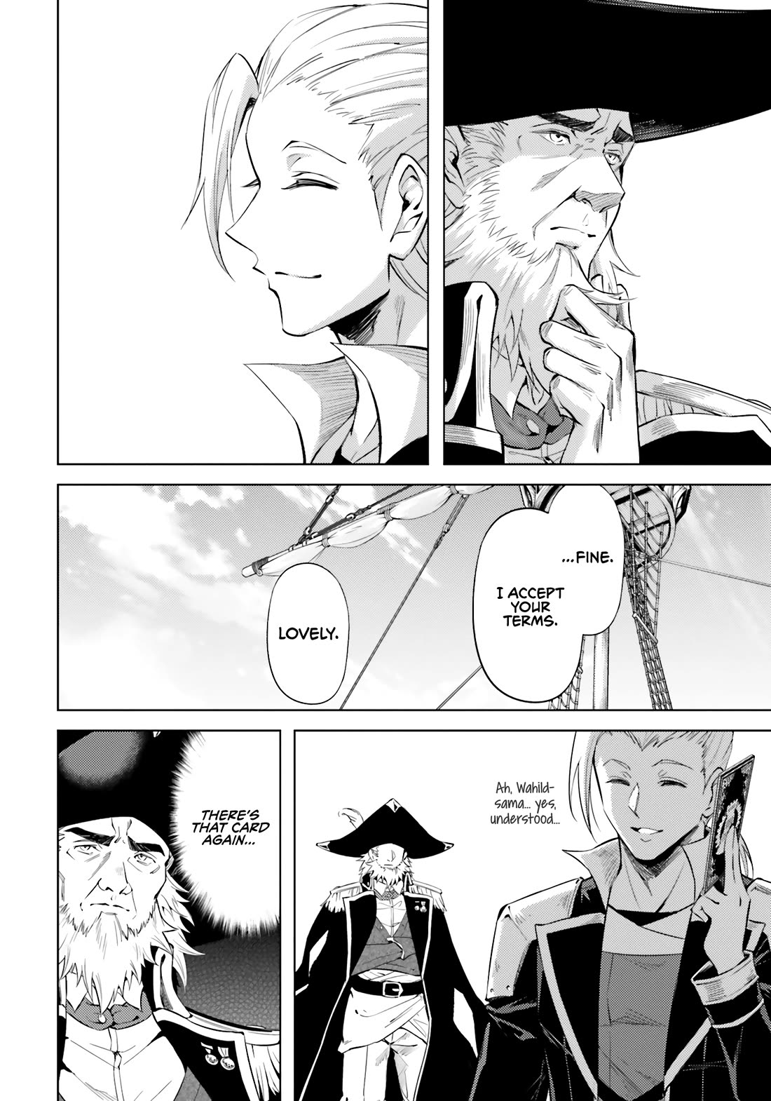 Let’s Manage The Tower Chapter 70 - Page 40