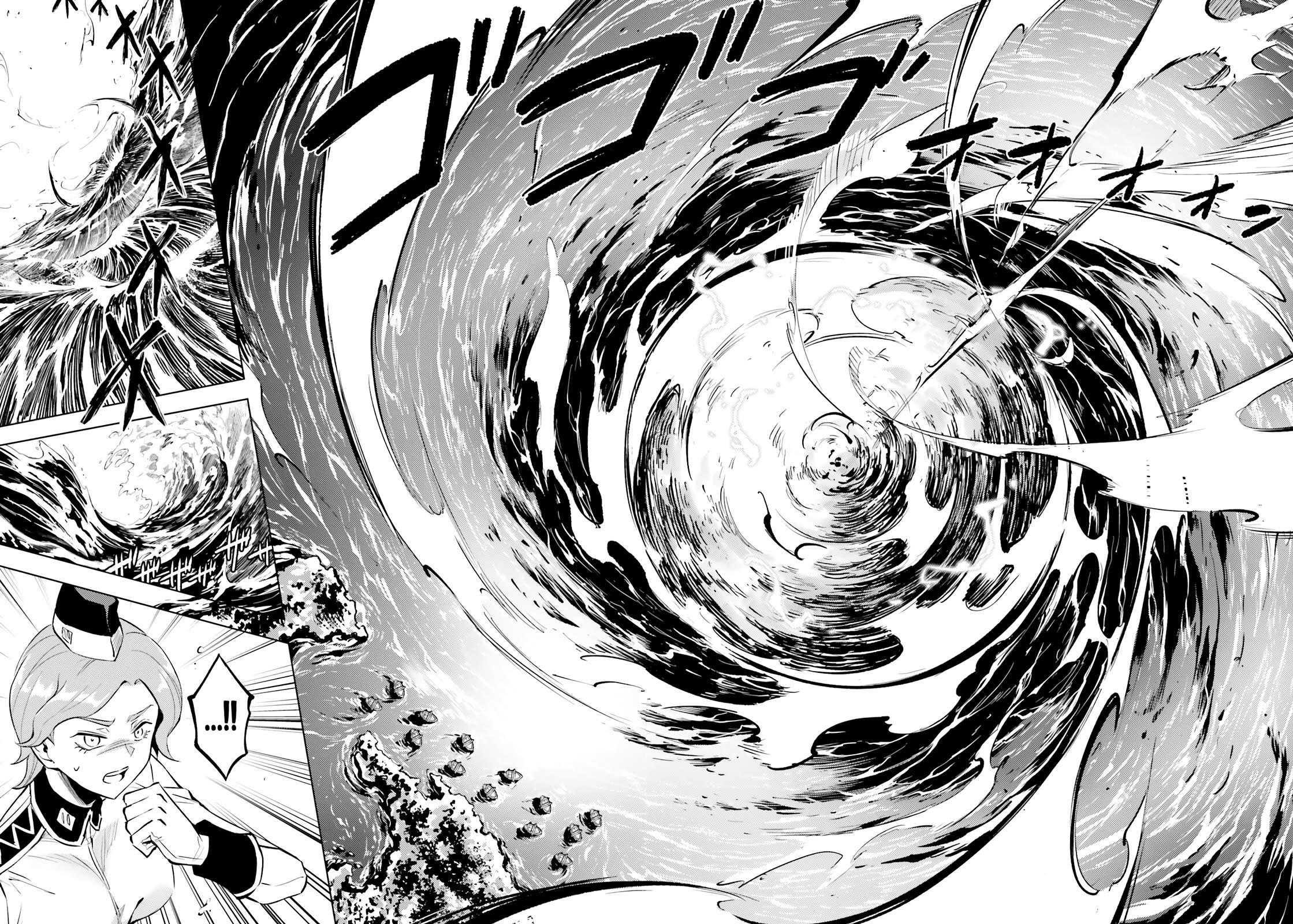 Let’s Manage The Tower Chapter 70 - Page 44