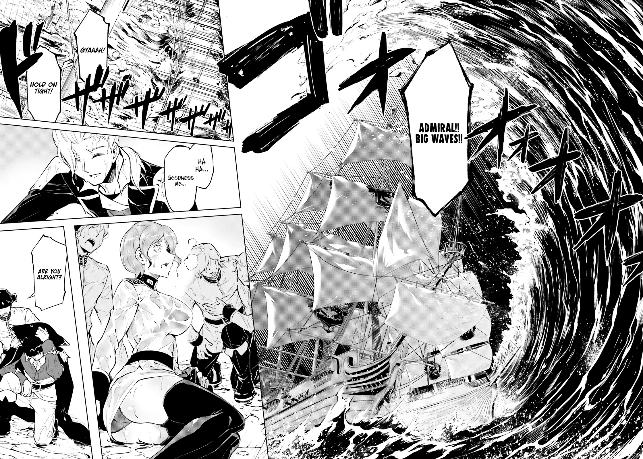 Let’s Manage The Tower Chapter 70 - Page 45