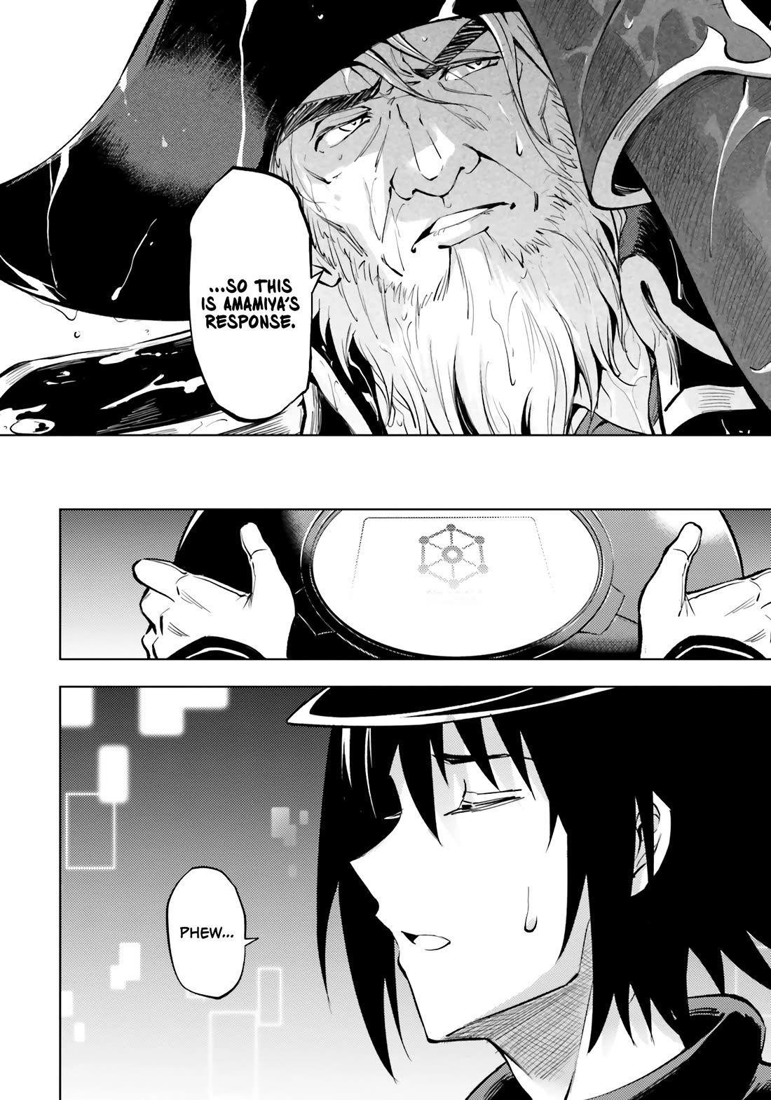Let’s Manage The Tower Chapter 70 - Page 46