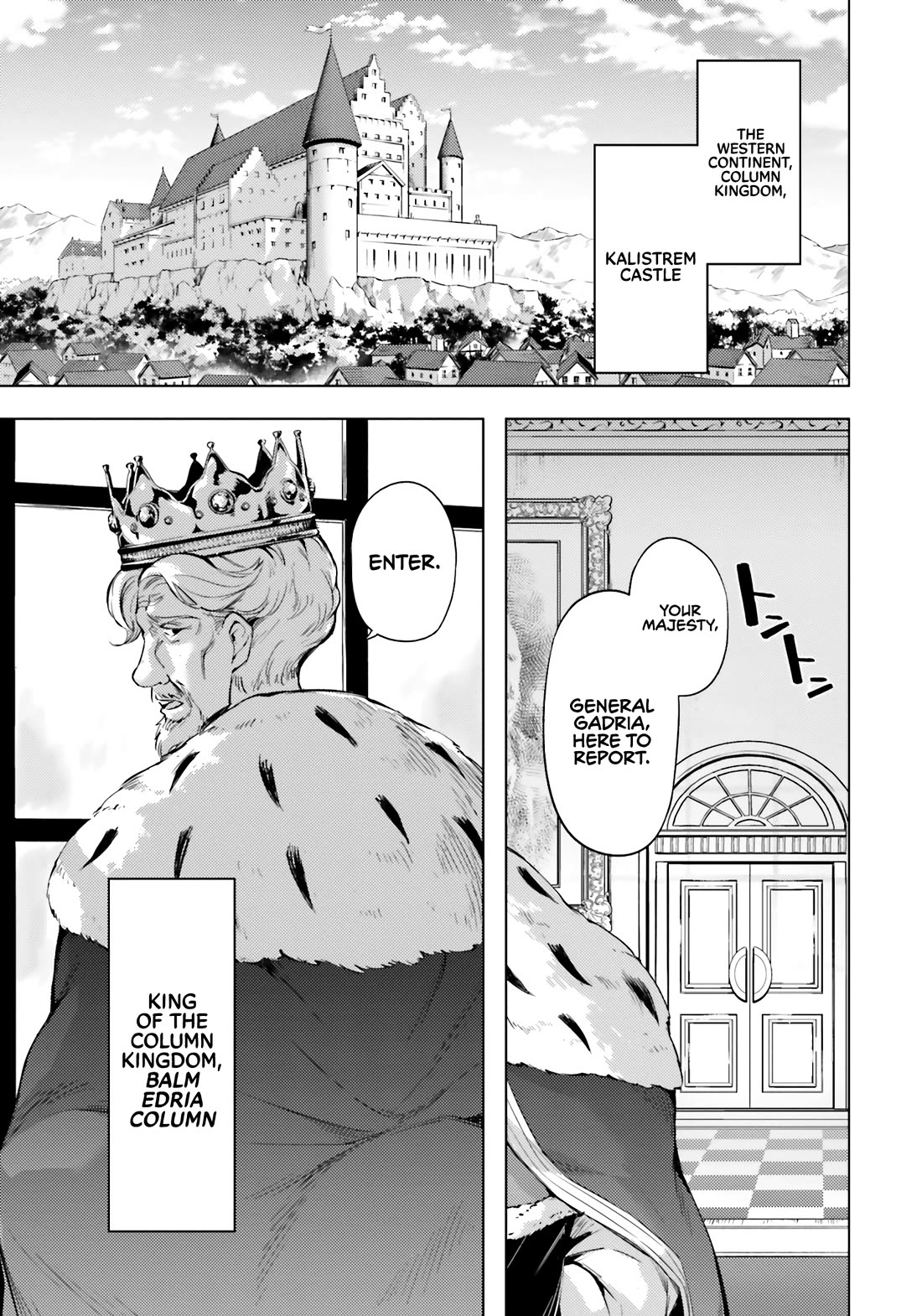 Let’s Manage The Tower Chapter 70 - Page 7