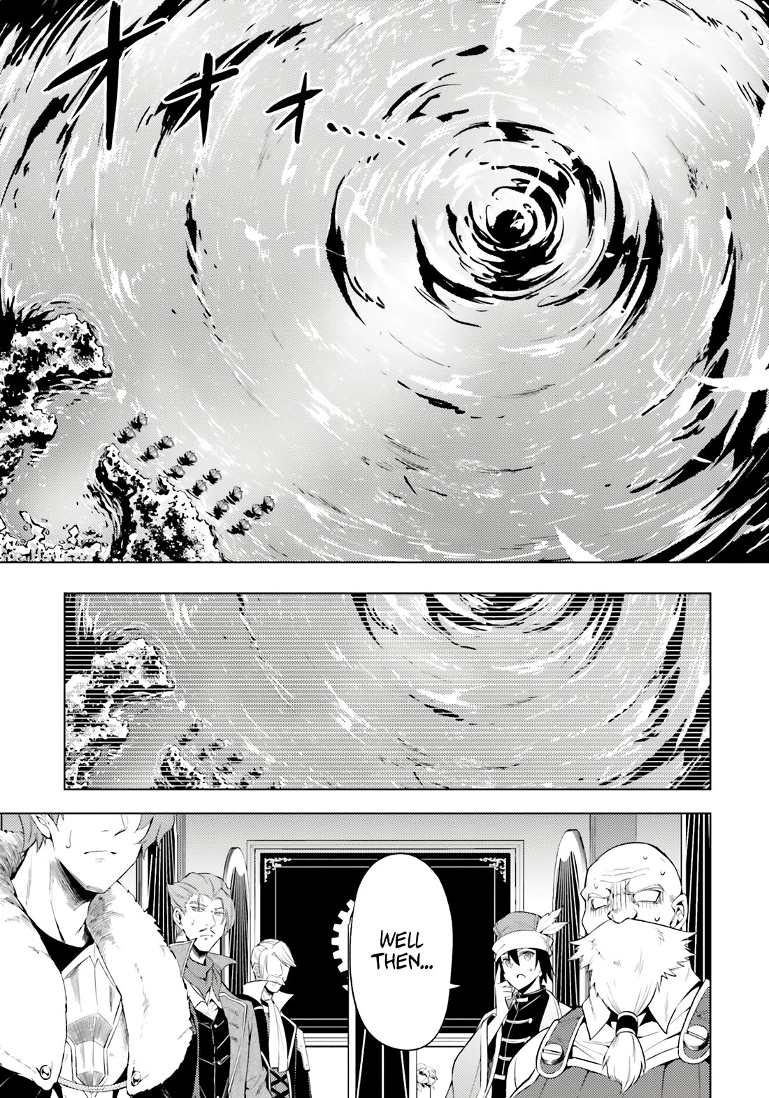 Let’s Manage The Tower Chapter 71 - Page 1